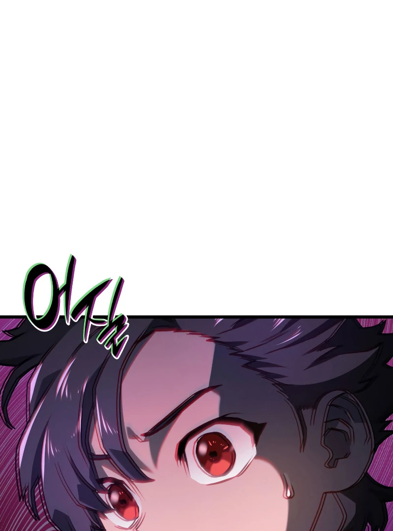 Revenge of the Iron-Blooded Sword Hound, Chapter 8 image 04